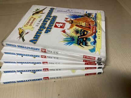 Кац Э.Э. Литературное чтение