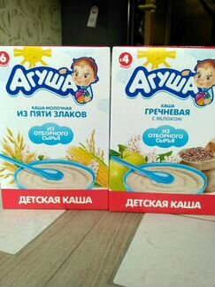 Каши в ассортименте