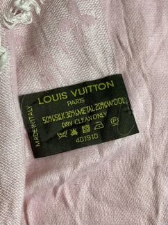Палантин louis vuitton