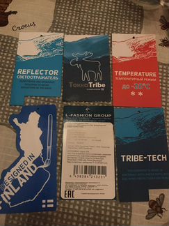 Полукомбинезон Tokka tribe 92