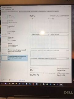 Dell g3 3579, 16gb, 128+500gb, gtx 1050ti