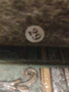 Валенки новые 29см 44 - 45