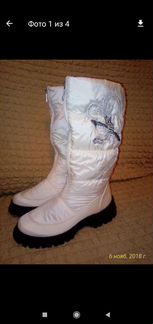 Зимние сапоги