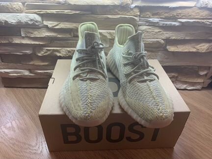 Adidas Yeezy Boost 350 V2 Antlia (Non-Reflective)