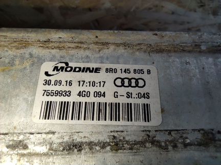 Радиатор интеркулер audi SQ5 8R0145805B