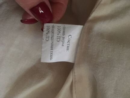 Демисезонный комбинезон, костюм на девочку 2-3 год