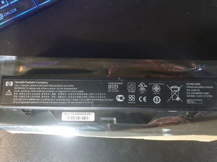 Аккумулятор HP hstnn-OB88
