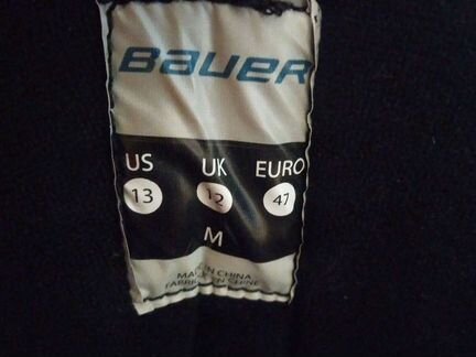 Коньки мужские bauer