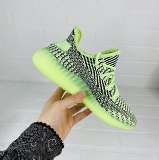 Adidas Yeezy Boost 350