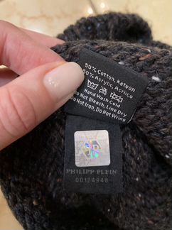 Шапка Philipp Plein