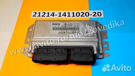 Эбу Мозги на Ваз Нива 21214-1411020-20 B114ER18