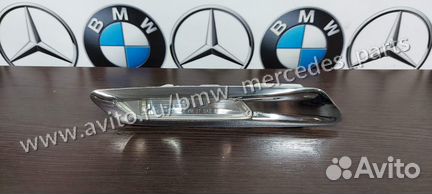 Поворотник в крыло BMW F10