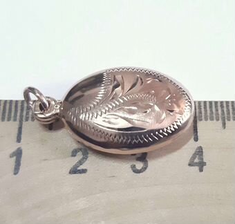 Золотой кулон СССР