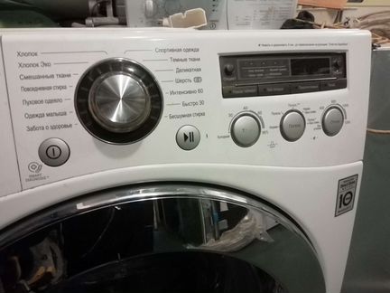 Стиральная машина LG 8кг