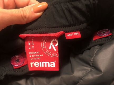 Брюки reima softshell 104