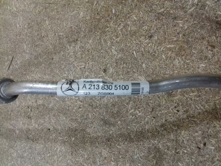 Трубка кондиционера Мерседес С205,GLC,A2138305100