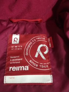 Пальто Reima 122