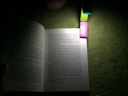 Mini светильник для книг (лего)