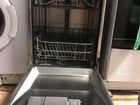 Посудомоечная машина bosch 3in1 объявление продам
