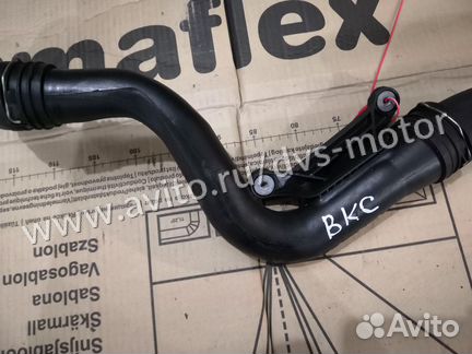 Патрубок интеркулера VAG 1K0145762P