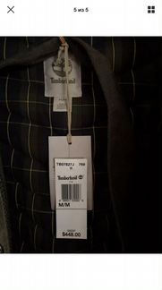 Зимняя куртка Timberland тимберлэнд пуховая новая