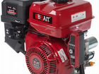 Двигатель Brait 421PE PRO (15 лс, 25 мм, э-старт объявление продам
