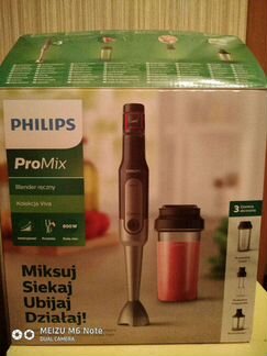 Блендер Philips HD2653