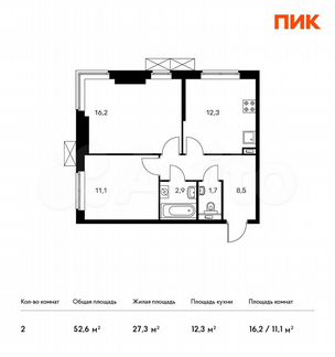 2-к квартира, 52.6 м², 20/24 эт.