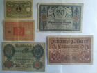 Банкноты германской империи