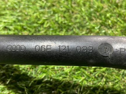 Трубка кондиционера Audi A6 C7 CGW 2012
