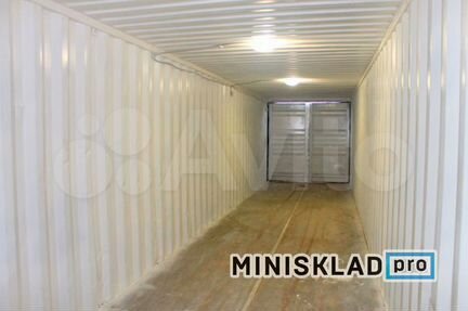 Склад для вещей в аренду в Москве