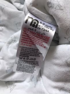 Комбинезон Mothercare 6-9 months