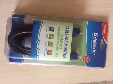 Кабель для подключения монитора