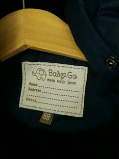 Комбинезон весна