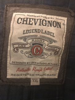 Кожаная куртка Chevignon Legend xl-2xl