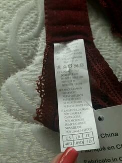 Новый вишнёвый кружевной комплект 85D