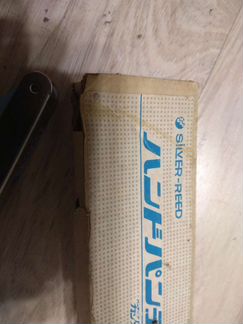 Перфоратор для перфокарт 7 класса