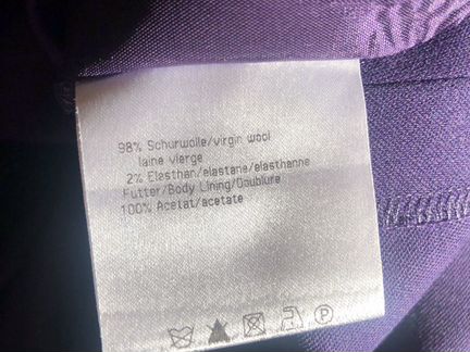 Юбка Basler, Германия