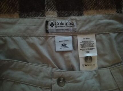 Брюки мужские летние р. 56 Columbia
