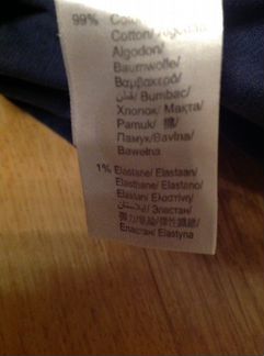 Сарафан - платье школьное Premaman 122 и 134 см