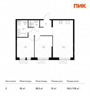 2-к квартира, 55 м², 26/33 эт.