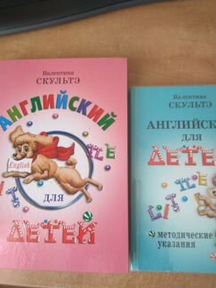 Учебник
