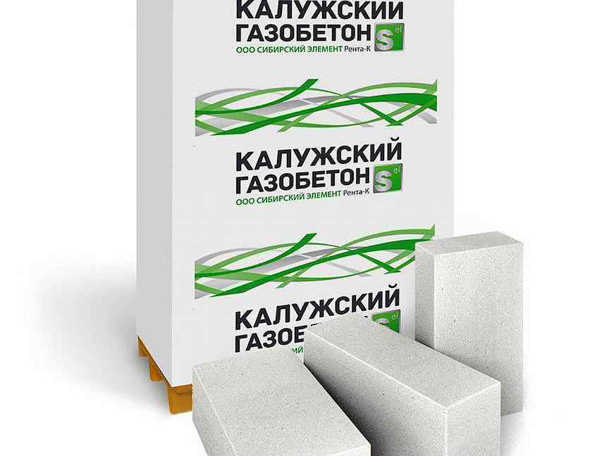 Газобетон отзывы. Газоблок в упаковке. Калужский газобетон. Блоки газосиликатные в пачке. Калужский газобетон сертификат.