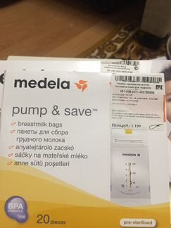 Молокоотсос электрический-medela