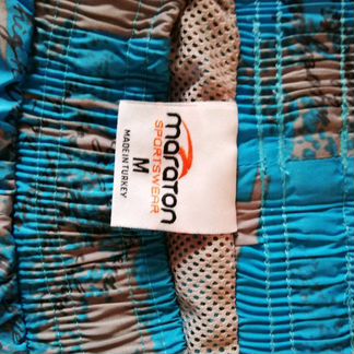 Шорты мужские