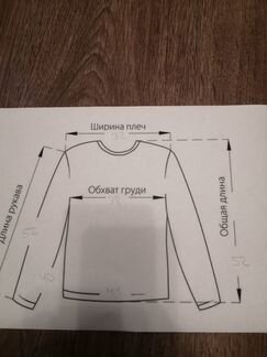 Лонслив mayoral, рост 152,новый
