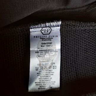 Куртка на подростка