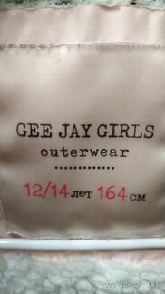 Куртка детская зимняя