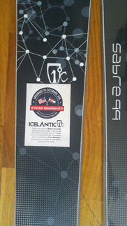 Горные лыжи Icelantic
