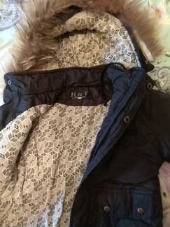 Куртка зимняя